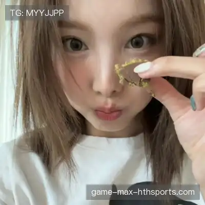 洪茵娓